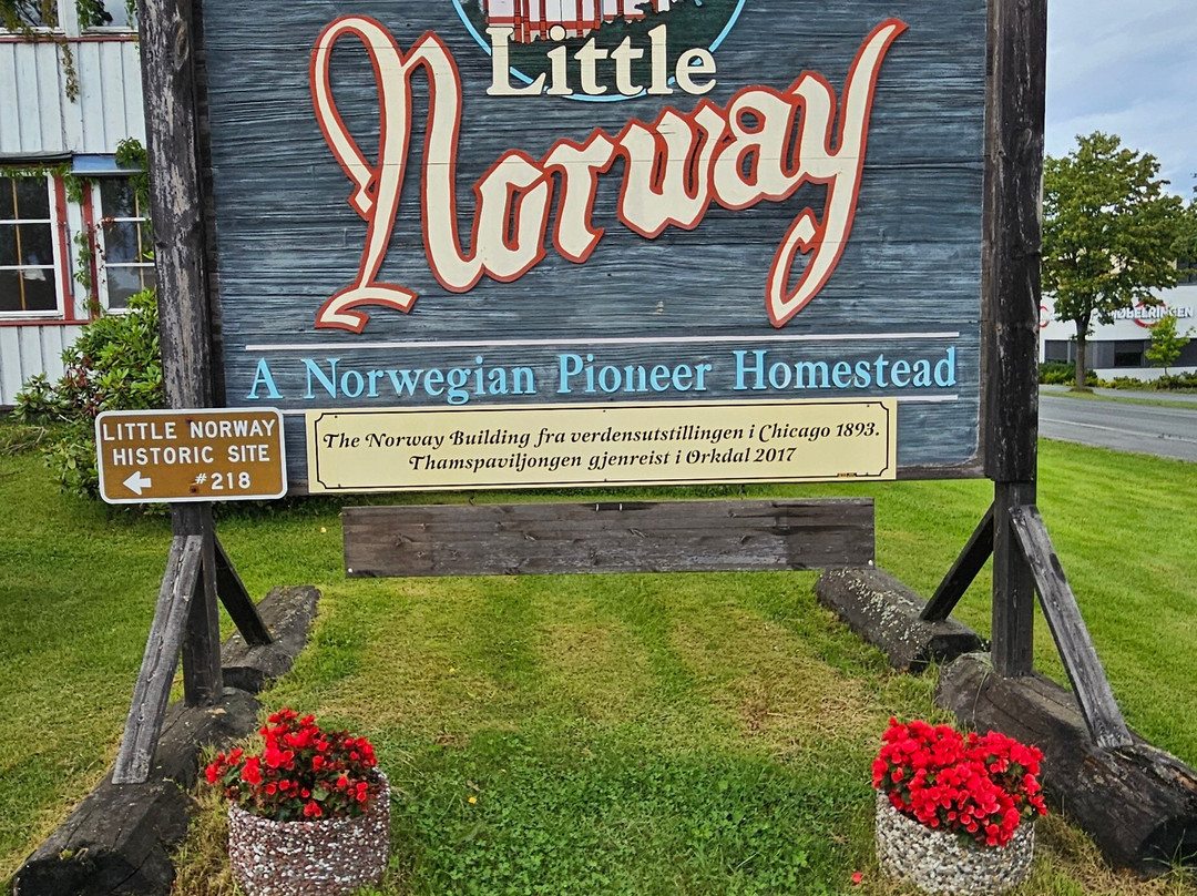 Bårdshaug Herregård主图