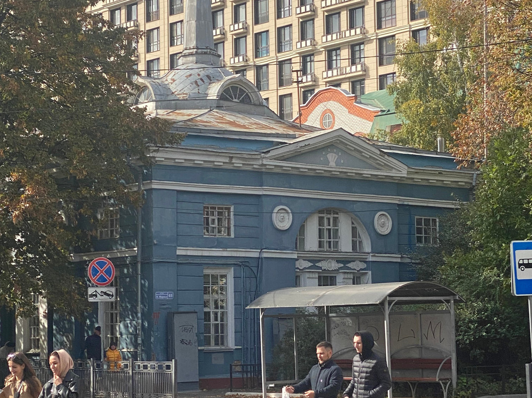 Lutheran Church of St. Mary Magdalene景点图片