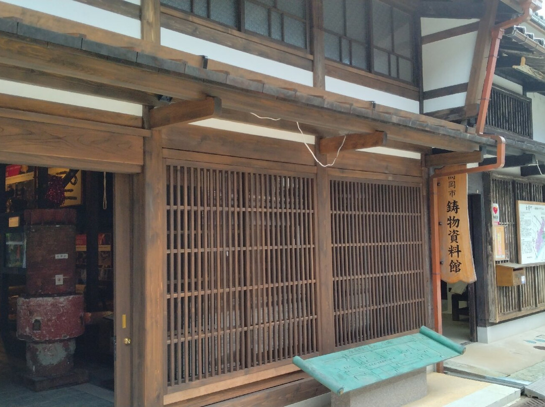 Takaoka City Cast Metal Museum-高冈市必去景点