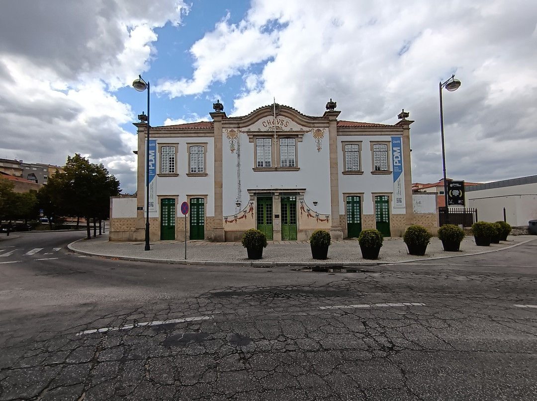 Antiga Estação Ferroviária De Chaves景点图片