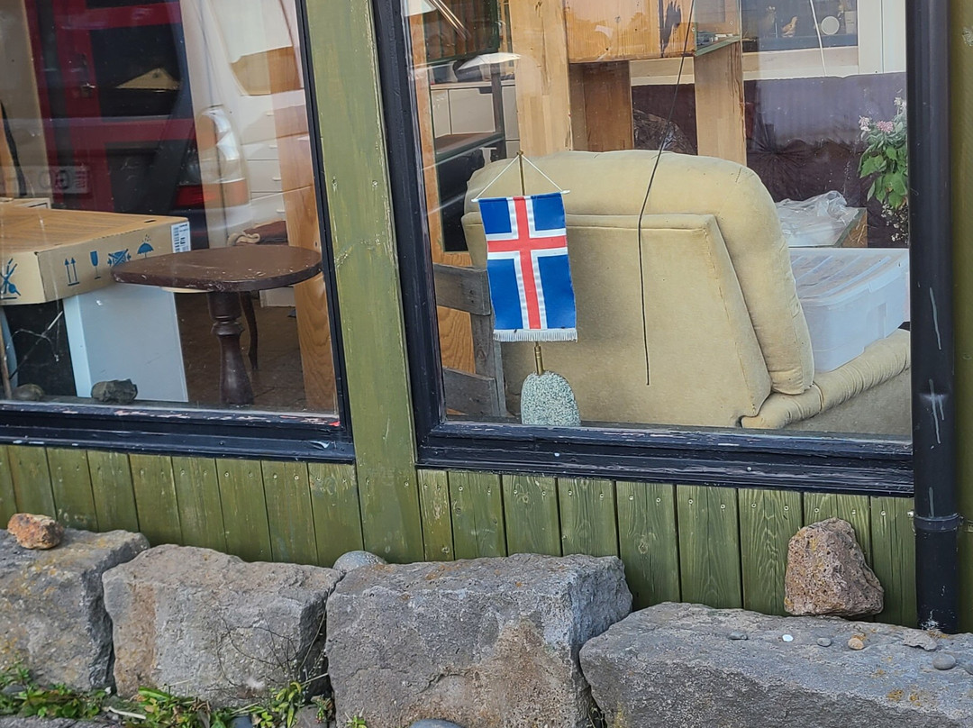 Minna-Mosfell Guesthouse主图