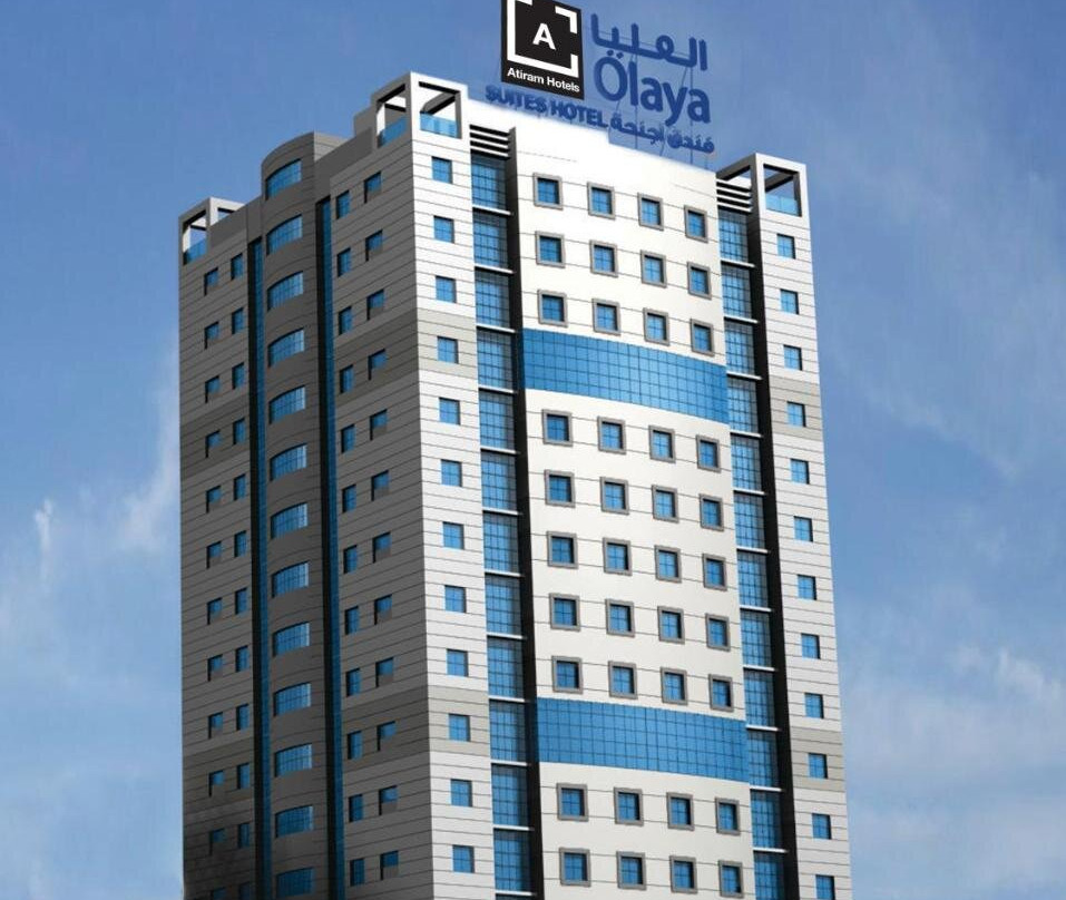 Atiram Olaya Suites Hotel