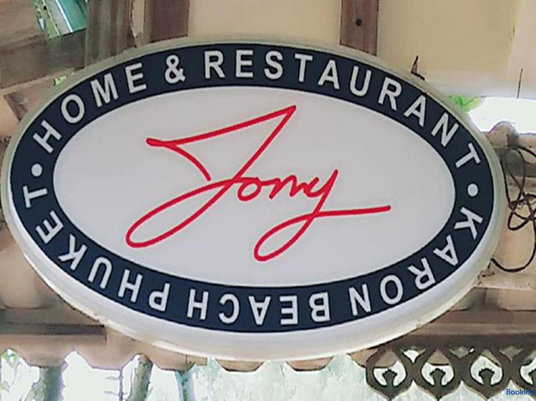 Tony Home And Restaurant