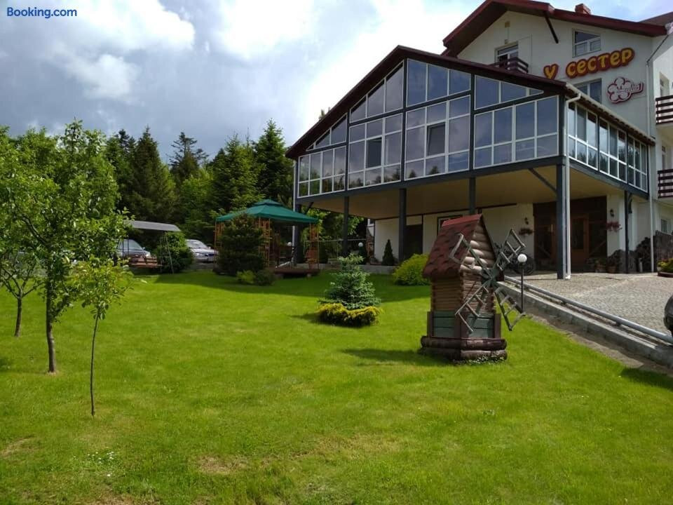 Urych酒店住宿-Guest House U Sester