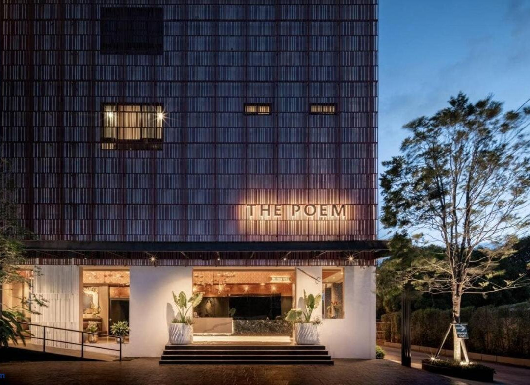 Ko Man Nok酒店住宿-The Poem Hotel