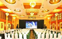 济南华山风景区黄台大酒店主图