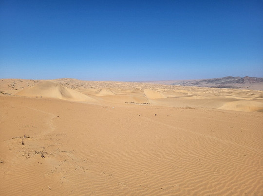 Wilderness Serra Cafema主图