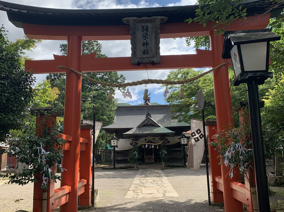 Yasaka Shrine景点图片