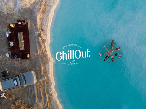ChillOut Siwa™