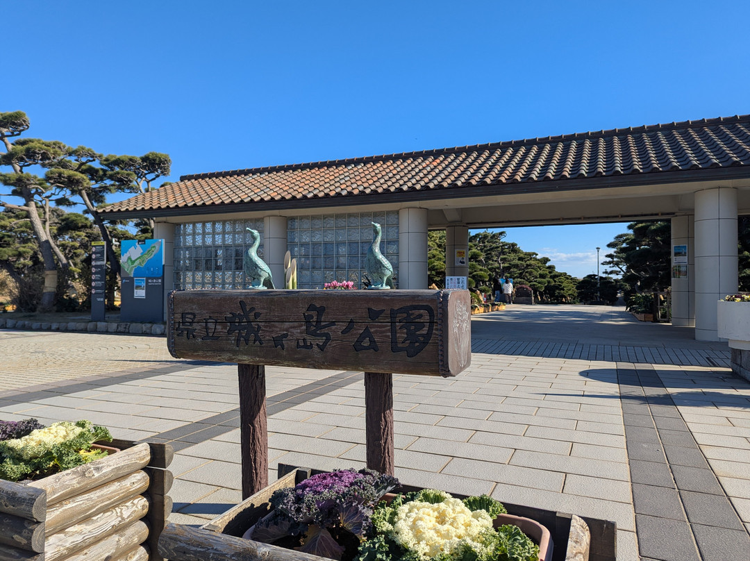 Jogashima Prefectural Park-Jogashima必去景点
