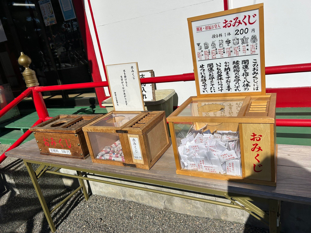 Ontakesanhakuryu Shrine-伊势崎市必去景点