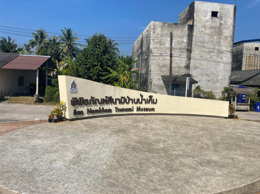 Holiday Service Khao Lak-泰曼必去景点