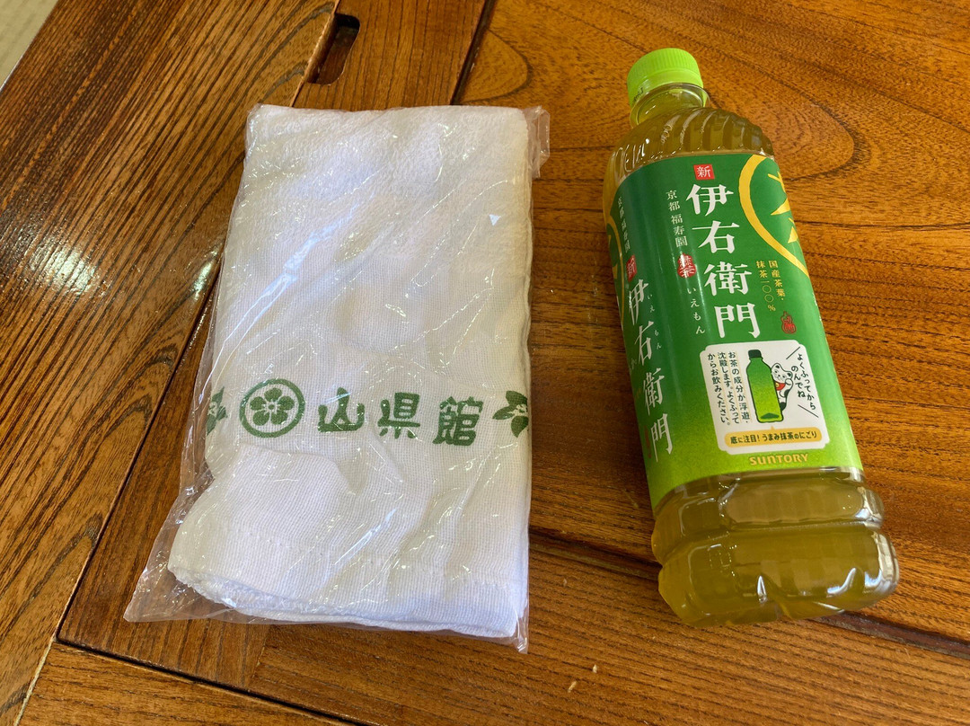 川浦温泉 山县馆主图