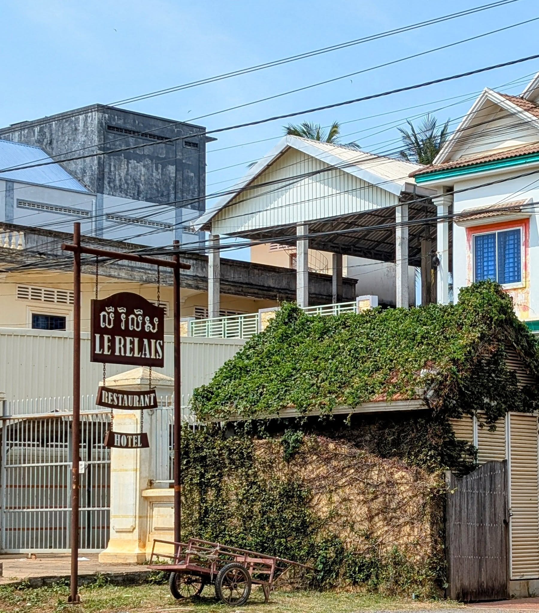Le Relais de Chhlong-浴室