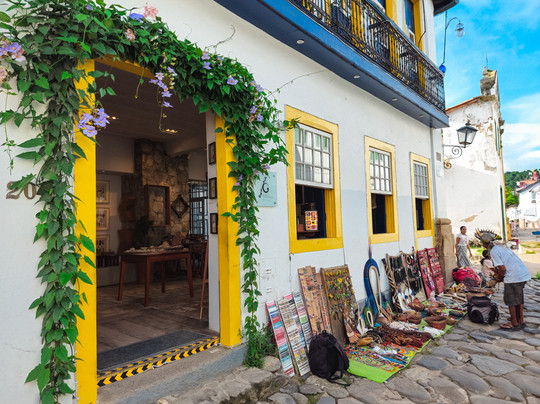 Galeria Ao Quadrado-帕拉地必去景点