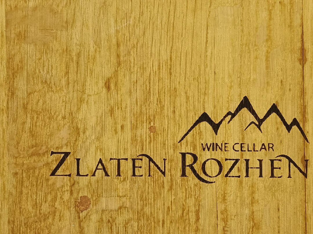 Zlaten Rozhen Winery景点图片