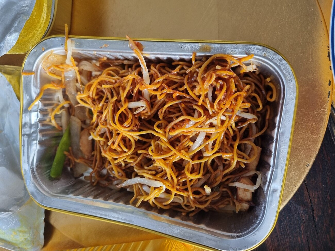 Panda Chinese Fast Food