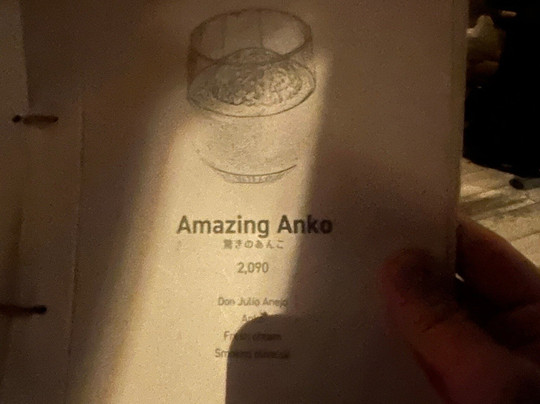 A10-涩谷区必去景点