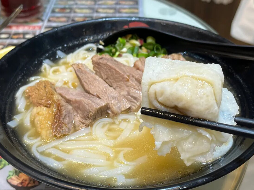 Lok Yuen Fish Ball