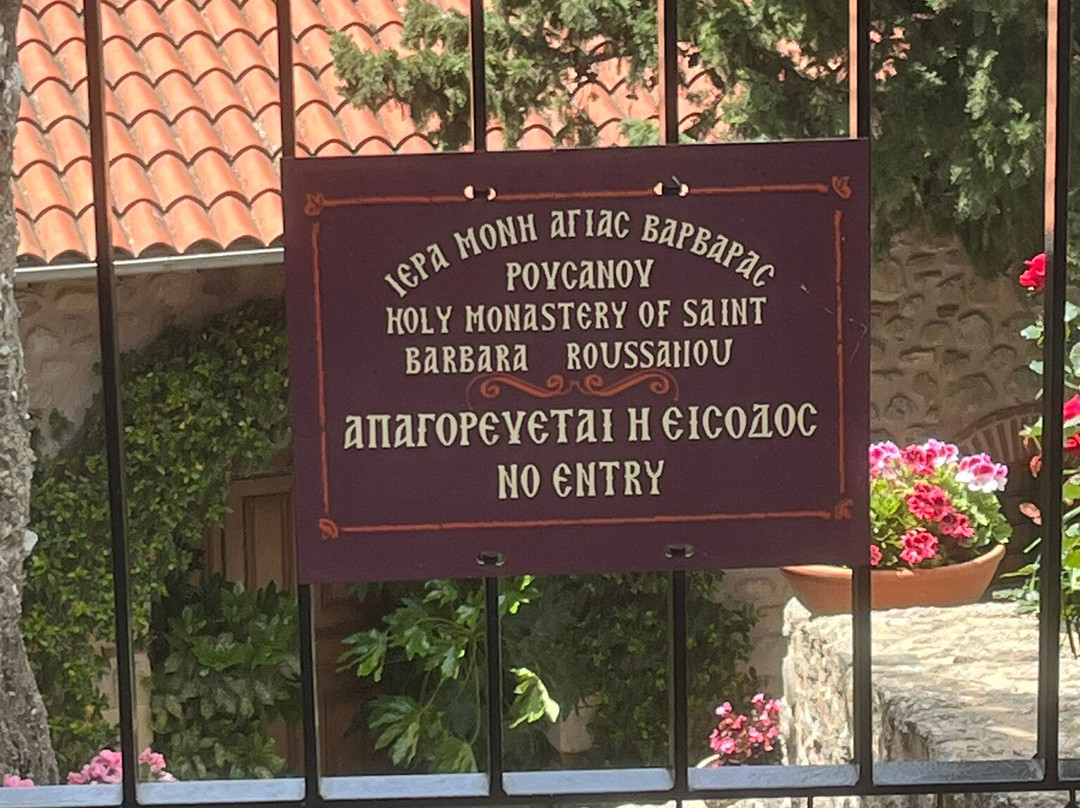 Alexiou Hotel主图