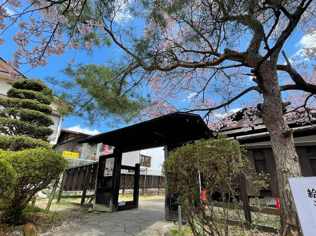 Eshima Enclosed Residence景点图片