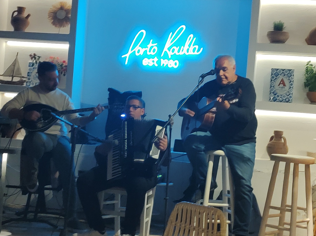 Porto Koukla Beach Hotel主图