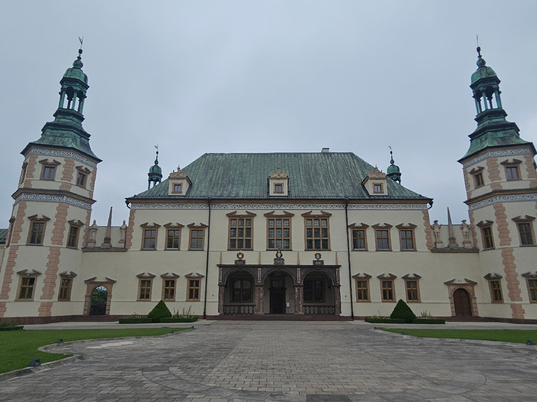 Muzeum Narodowe w Kielcach - Dawny Pałac Biskupów Krakowskich-凯尔采必去景点