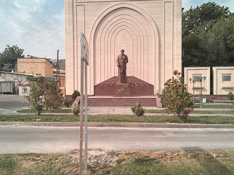 Mausoleum of Abu Abdollah Rudaki