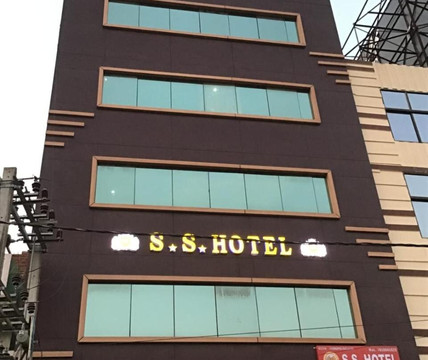 SS Hotel