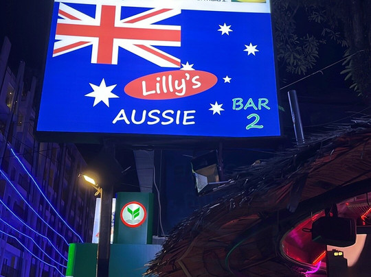 Lilly's Aussie Bar-芭东海滩必去景点