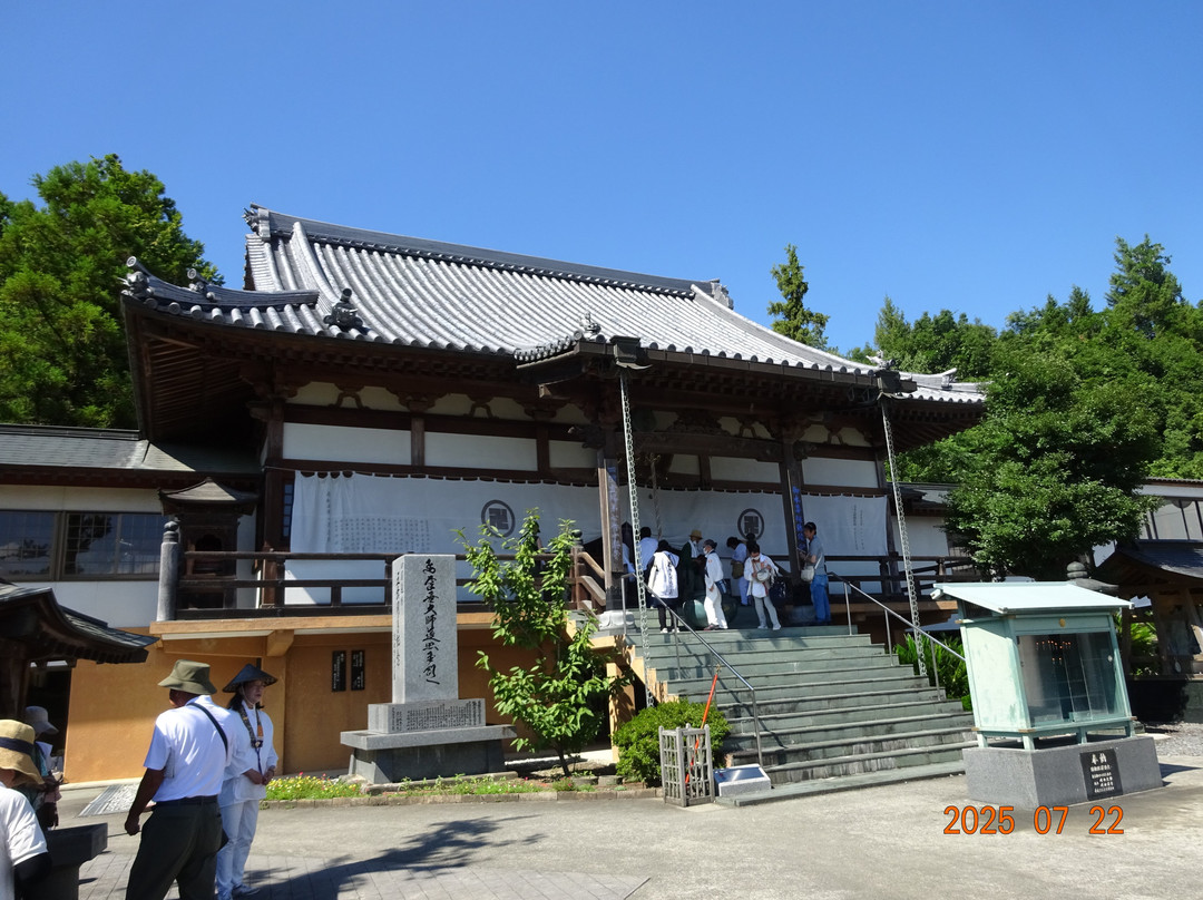 Jurakuji Temple-阿波市必去景点