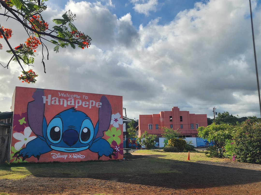 Lilo And Stitch Mural In Hanapepe, Kauai-哈纳佩佩必去景点