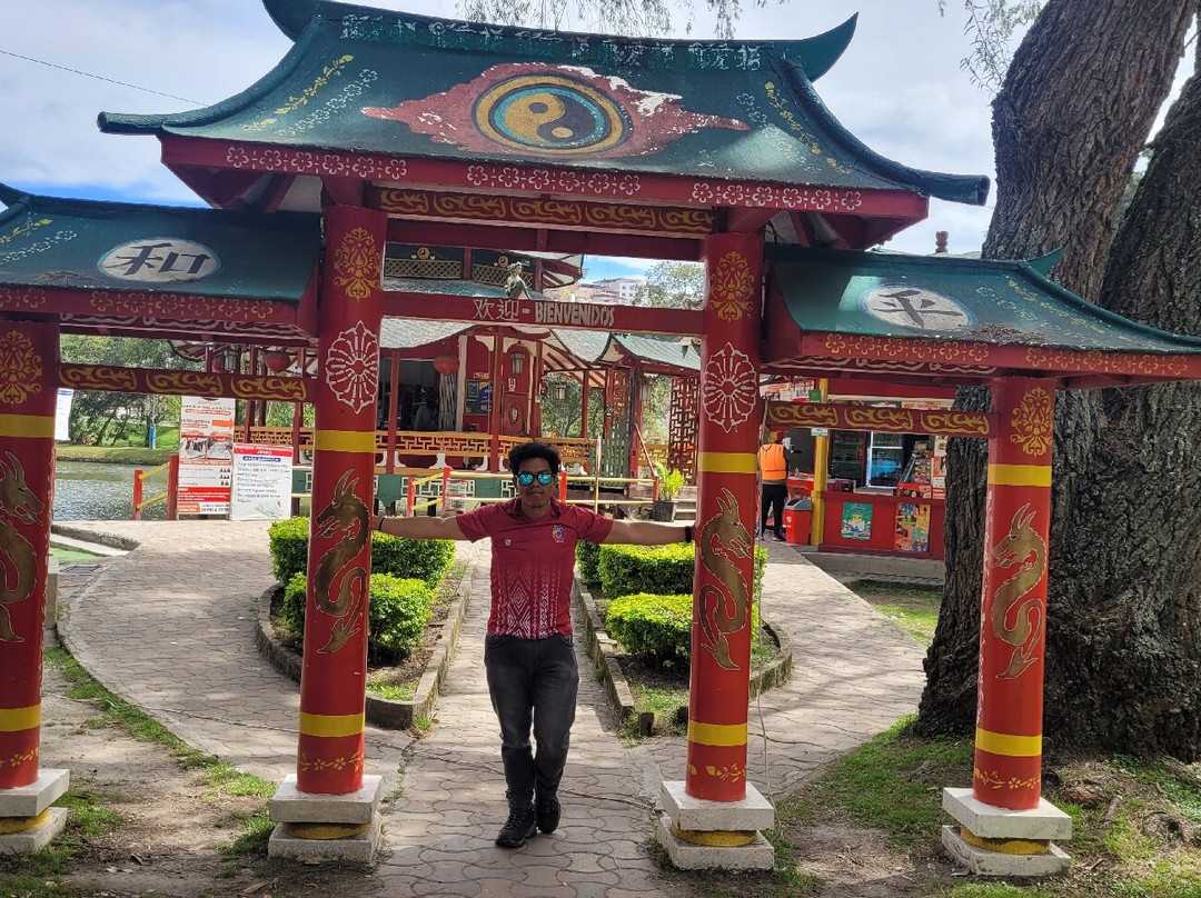 Parque Recreacional Jipiro-Loja必去景点