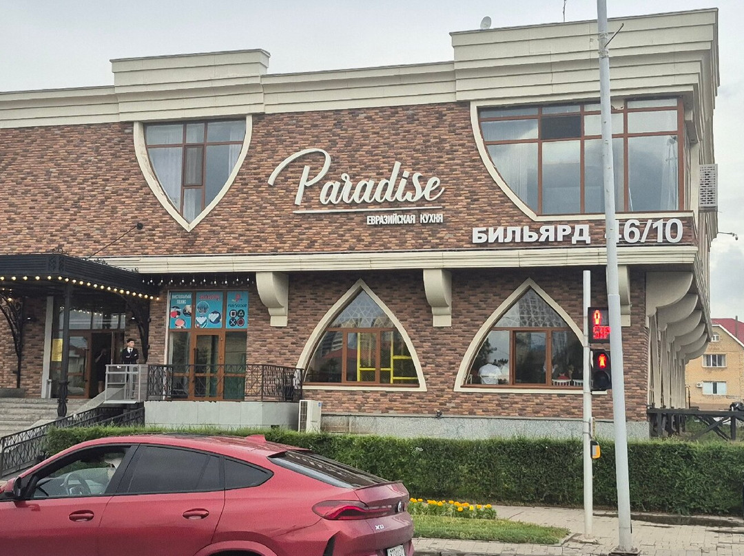 Paradise Cafe Astana