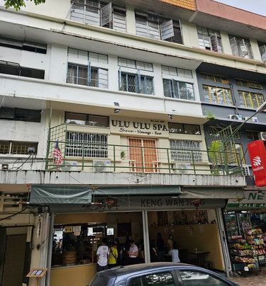 Ulu Ulu Spa-亚庇必去景点