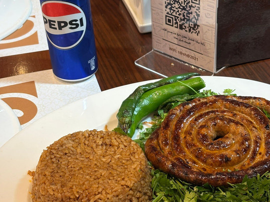 Tasha Restaurant & Cafe