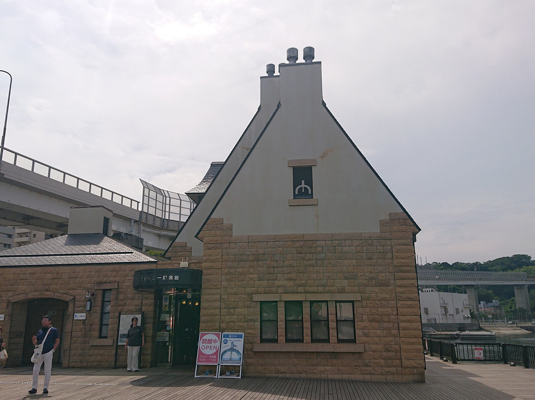 Verny Park-横须贺市必去景点