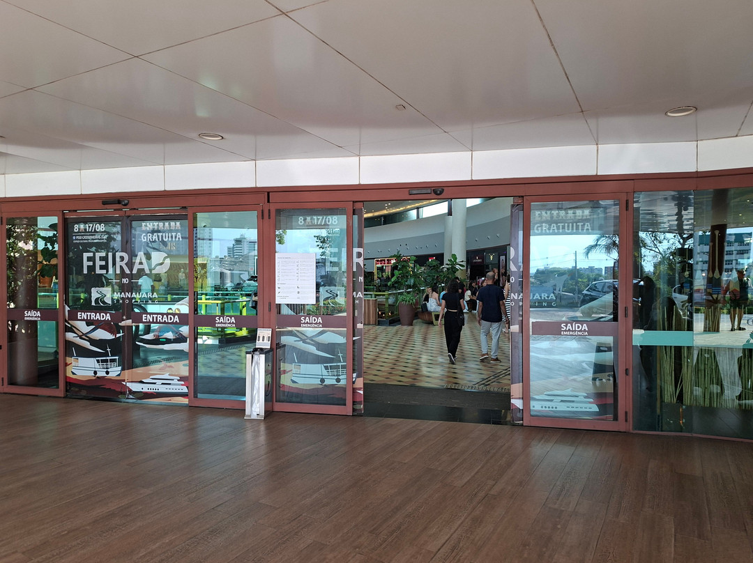 Manauara Shopping-玛瑙斯必去景点