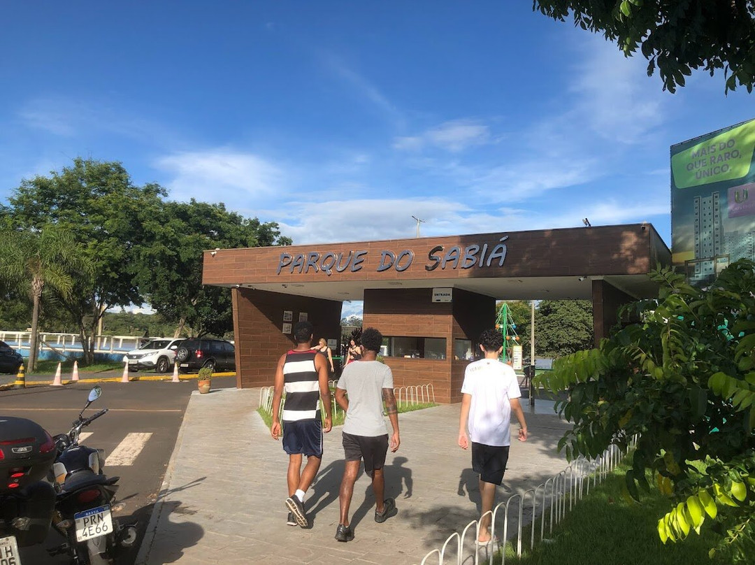 Parque do Sabiá-乌贝兰迪亚必去景点
