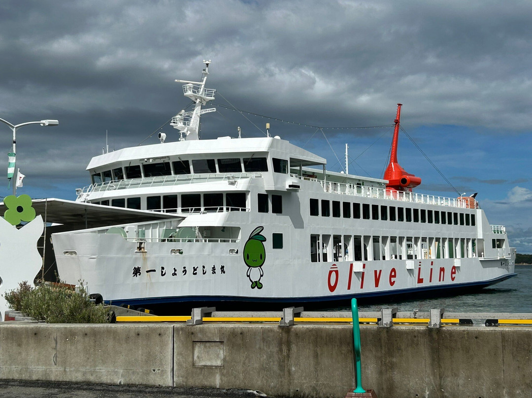 Shodoshima Ferry-高松市必去景点