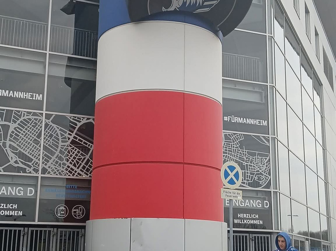 SAP Arena-曼海姆必去景点