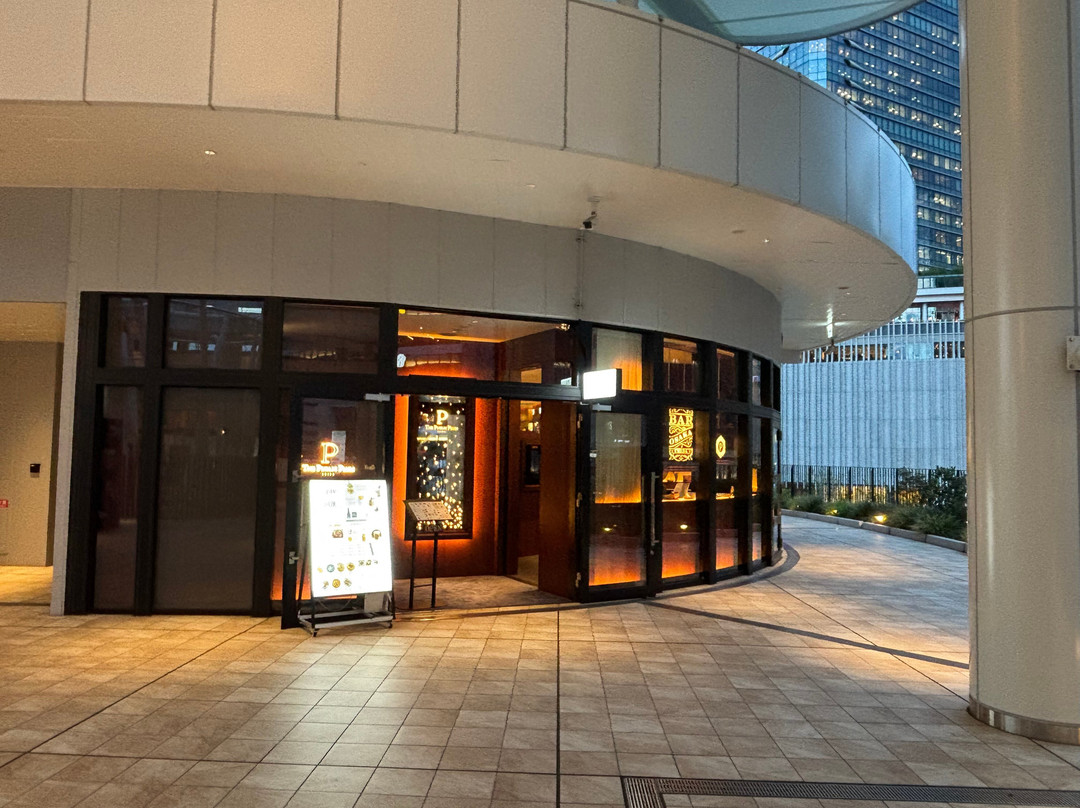 THE PUBLIC PLUM UMEDA