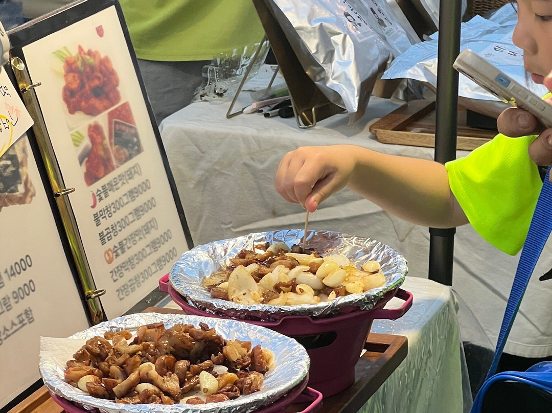 Yangsan Oslo Park-梁山市必去景点