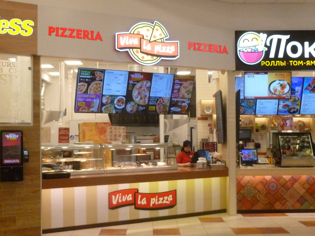 Viva La Pizza