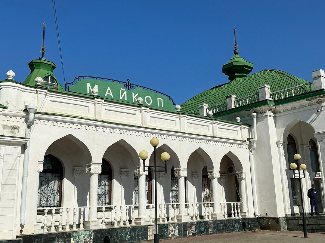 The Building of the Railway Station Maikop-Maykop必去景点