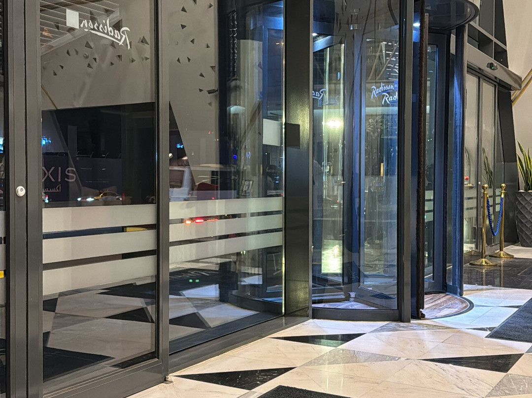 Radisson Blu Hotel Riyadh Qurtuba主图