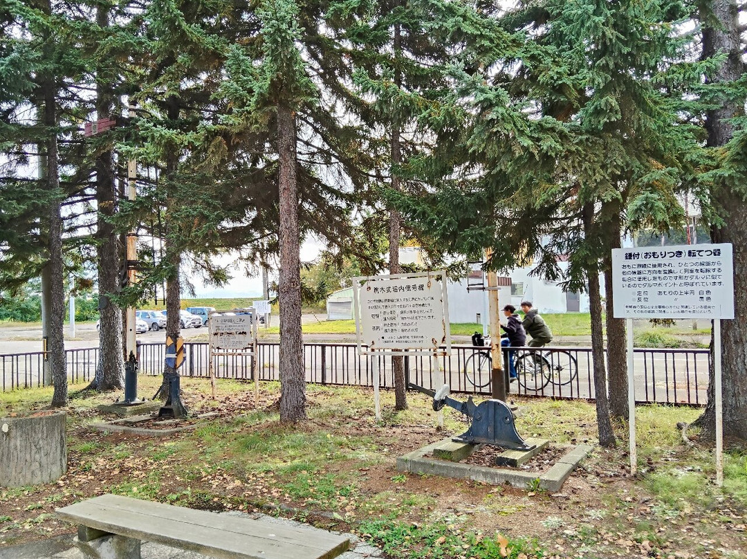 Cultural Park-泷川市必去景点