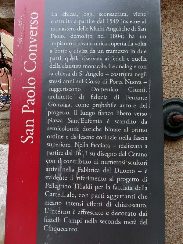Chiesa di San Paolo Converso-米兰必去景点