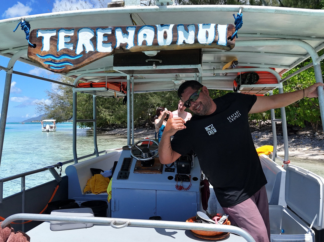 Moorea Seafari Cruises-Paopao必去景点