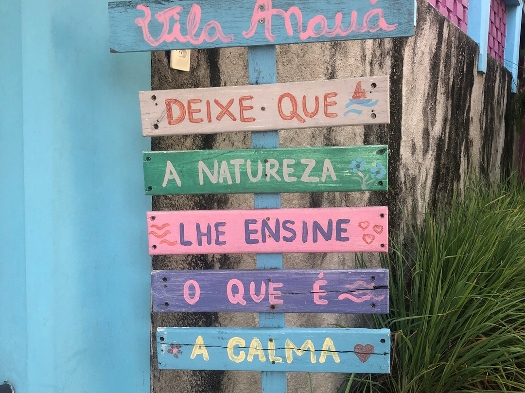 Pousada Vila Anauá主图